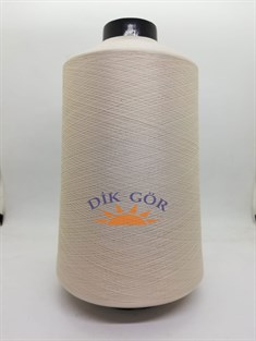 150 Denye 605 Renkli Tekstürize Polyester Overlok İpliği (Muz İplik)