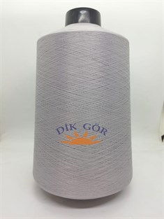 150 Denye 6050 Renkli Tekstürize Polyester Overlok İpliği (Muz İplik)
