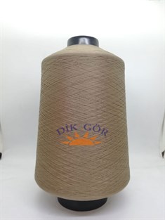 150 Denye 6060 Renkli Tekstürize Polyester Overlok İpliği (Muz İplik)