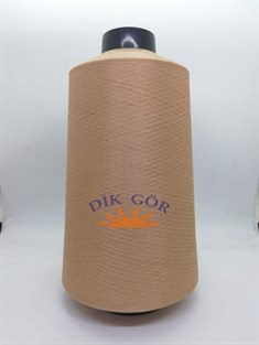 150 Denye 6062 Renkli Tekstürize Polyester Overlok İpliği (Muz İplik)