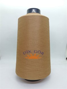 150 Denye 6063 Renkli Tekstürize Polyester Overlok İpliği (Muz İplik)