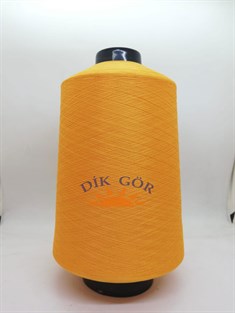 150 Denye 6077 Renkli Tekstürize Polyester Overlok İpliği (Muz İplik)