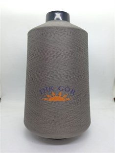 150 Denye 6078 Renkli Tekstürize Polyester Overlok İpliği (Muz İplik)