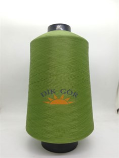 150 Denye 6079 Renkli Tekstürize Polyester Overlok İpliği (Muz İplik)