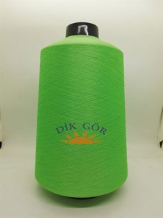 150 Denye 6082 Renkli Tekstürize Polyester Overlok İpliği (Muz İplik)