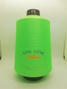 150 Denye 6104 Renkli Tekstürize Polyester Overlok İpliği (Muz İplik)