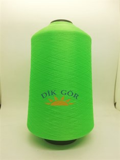 150 Denye 6105 Renkli Tekstürize Polyester Overlok İpliği (Muz İplik)