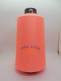 150 Denye 6110 Renkli Tekstürize Polyester Overlok İpliği (Muz İplik)