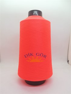 150 Denye 6111 Renkli Tekstürize Polyester Overlok İpliği (Muz İplik)