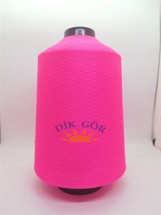 150 Denye 6113 Renkli Tekstürize Polyester Overlok İpliği (Muz İplik)
