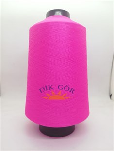 150 Denye 6114 Renkli Tekstürize Polyester Overlok İpliği (Muz İplik)