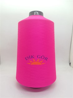 150 Denye 6119 Renkli Tekstürize Polyester Overlok İpliği (Muz İplik)