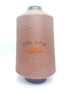 150 Denye 6133 Renkli Tekstürize Polyester Overlok İpliği (Muz İplik)