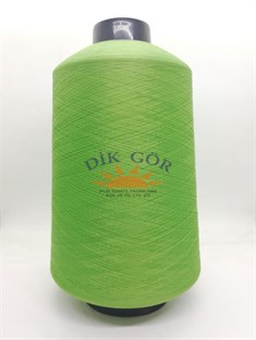 150 Denye 6142 Renkli Tekstürize Polyester Overlok İpliği (Muz İplik)