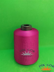 150 Denye 6159 Renkli Tekstürize Polyester Overlok İpliği (Muz İplik)