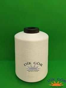 150 Denye 6173 Renkli Tekstürize Polyester Overlok İpliği (Muz İplik)