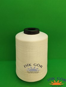 150 Denye 6175 Renkli Tekstürize Polyester Overlok İpliği (Muz İplik)