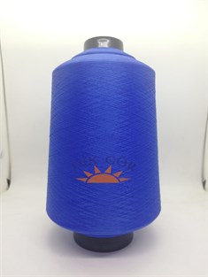 150 Denye 642 Renkli Tekstürize Polyester Overlok İpliği (Muz İplik)