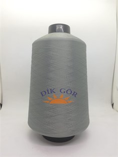 150 Denye 650 Renkli Tekstürize Polyester Overlok İpliği (Muz İplik)