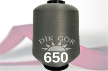 150 Denye 650 Renkli Tekstürize Polyester Overlok İpliği (Muz İplik)