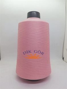 150 Denye 655 Renkli Tekstürize Polyester Overlok İpliği (Muz İplik)