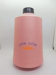 150 Denye 683 Renkli Tekstürize Polyester Overlok İpliği (Muz İplik)