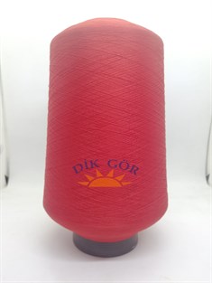 150 Denye 708 Renkli Tekstürize Polyester Overlok İpliği (Muz İplik)