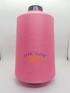 150 Denye 711 Renkli Tekstürize Polyester Overlok İpliği (Muz İplik)