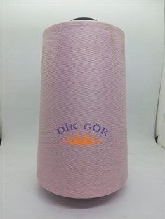150 Denye 764 Renkli Tekstürize Polyester Overlok İpliği (Muz İplik)
