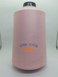 150 Denye 821 Renkli Tekstürize Polyester Overlok İpliği (Muz İplik)