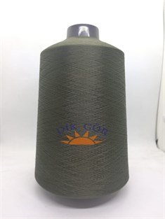 150 Denye 892 Renkli Tekstürize Polyester Overlok İpliği (Muz İplik)