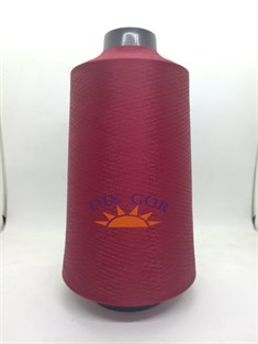 150 Denye 896 Renkli Tekstürize Polyester Overlok İpliği (Muz İplik)