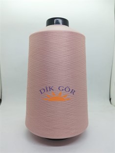 150 Denye 929 Renkli Tekstürize Polyester Overlok İpliği (Muz İplik)