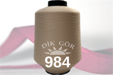 150 Denye 984 Renkli Tekstürize Polyester Overlok İpliği (Muz İplik)