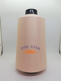 150 Denye 984 Renkli Tekstürize Polyester Overlok İpliği (Muz İplik)