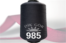 150 Denye 985 Renkli Tekstürize Polyester Overlok İpliği (Muz İplik)