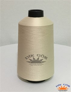 150 Denye 569 Renkli Tekstürize Polyester Overlok İpliği (Muz İplik)