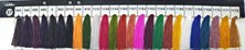 Tuana 120 Numara 970 Renkli Polyester Dikiş İpliği