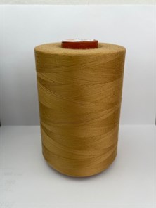 Tuana 36 Numara 4020 Renkli Polyester Dikiş İpliği