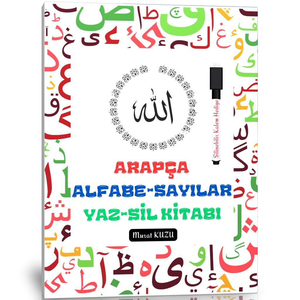 Arapça Alfabe-Sayılar YAZ-SİL Kitabı
