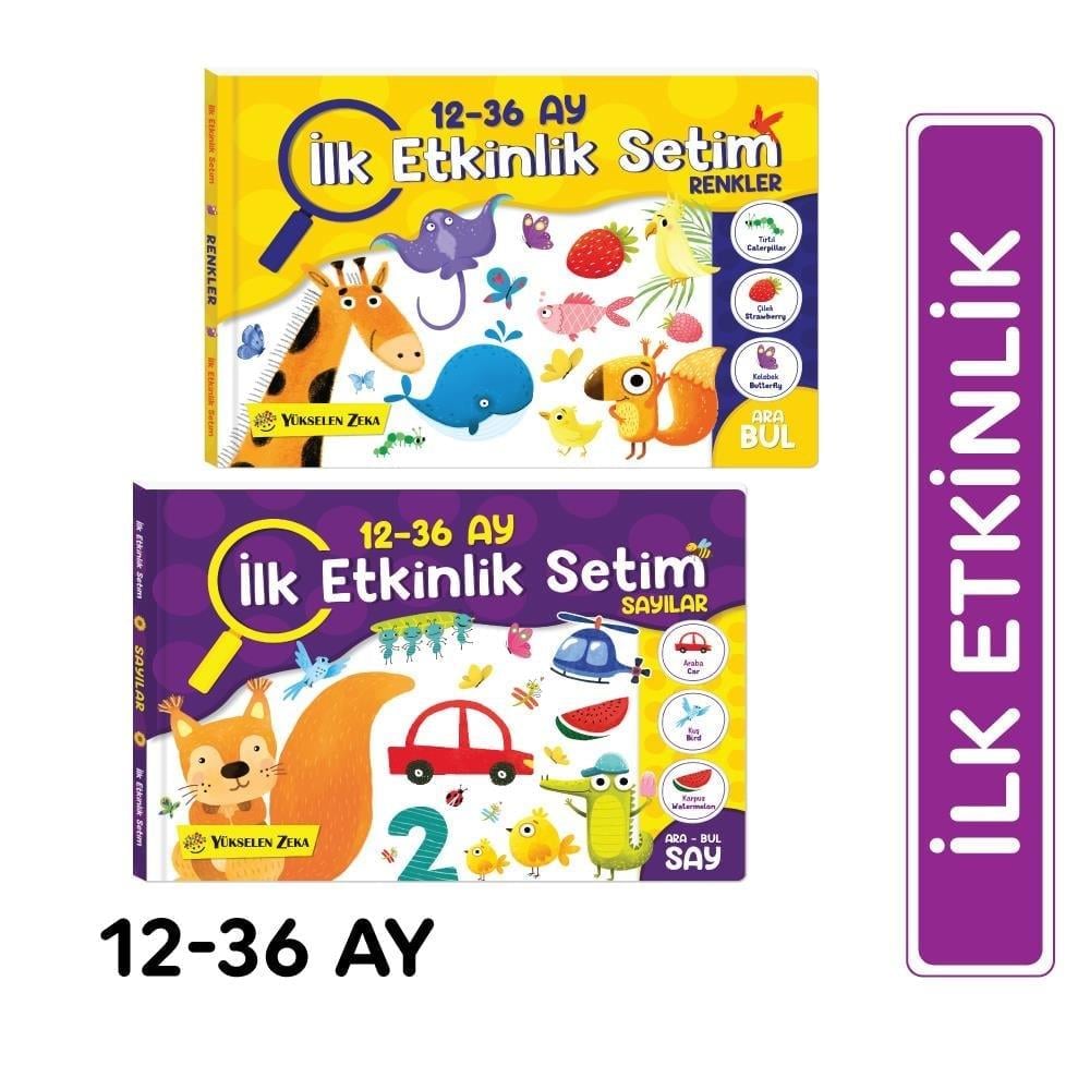 1-3 YAŞ İlk Etkinlik Kitabım Seti (Sayılar - Renkler)