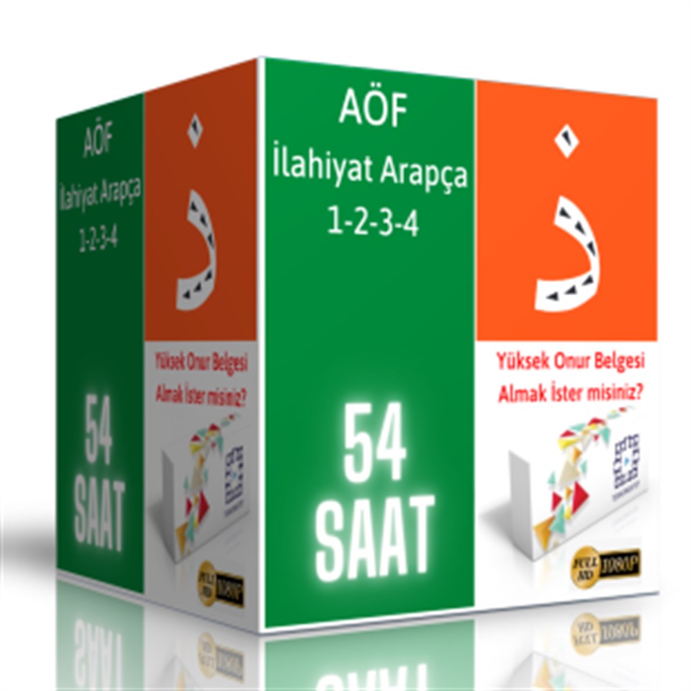 2023 AÖF İlahiyat Arapça Görüntülü Eğitim Seti (1-2-3-4)