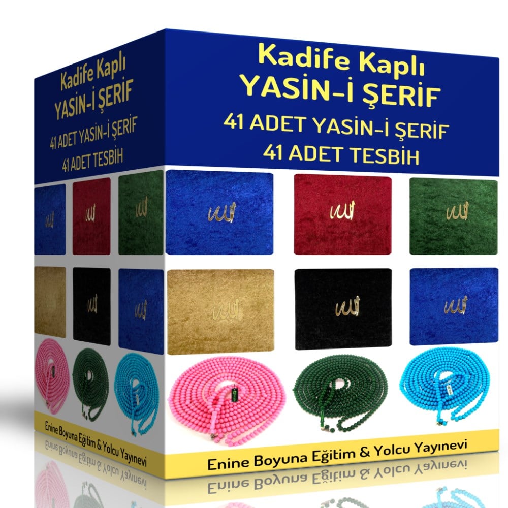 41 Yasin-i Şerif