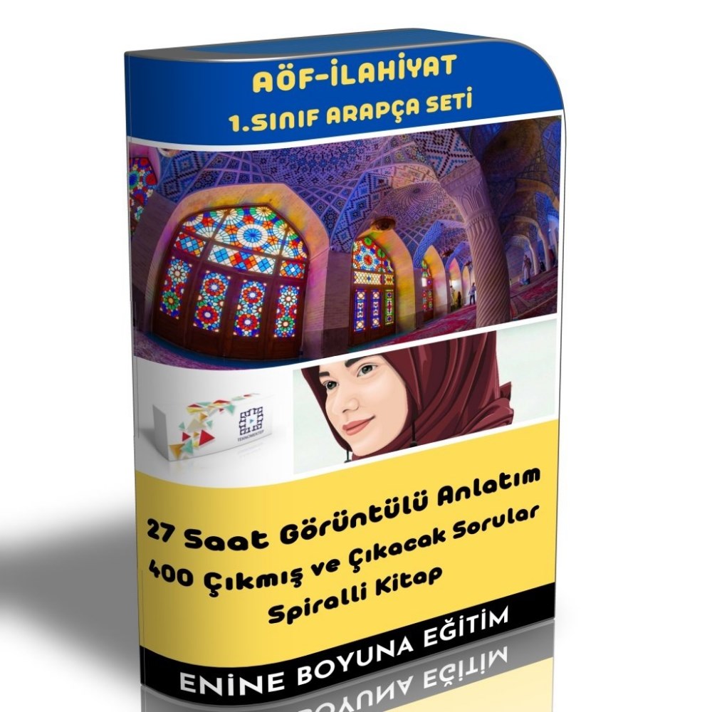 AÖF İlahiyat 1. Sınıf ARAPÇA Eğitim Seti