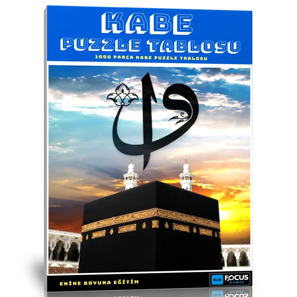 Kabe-i Muazzama Puzzle (Kutulu)