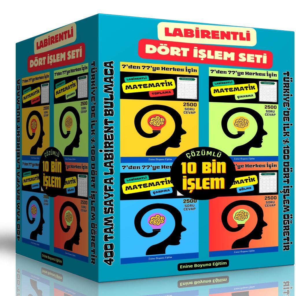 Labirentli Matematik Dört İşlem Seti (4 Süper Kitap)
