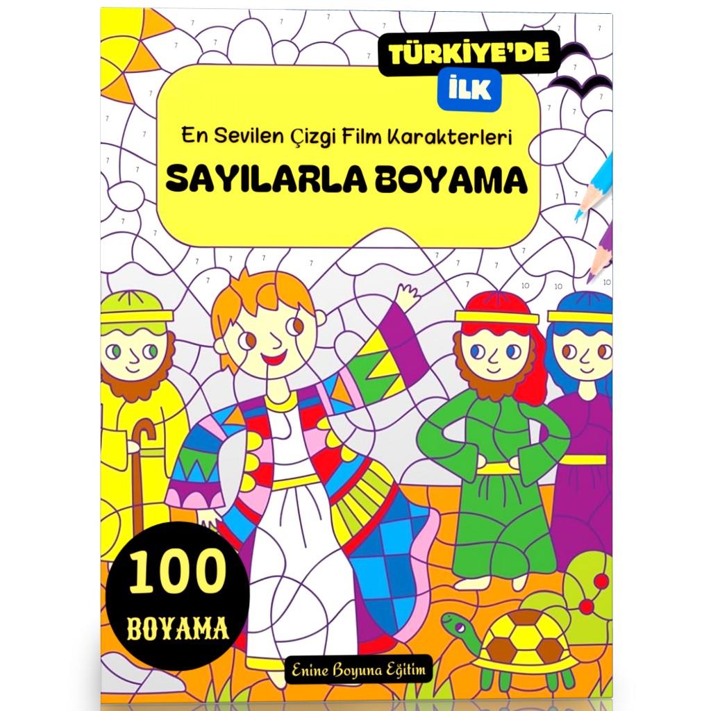 Sayılarla BOYAMA Kitabı (En Sevilen Çizgi Film Karakterleri)