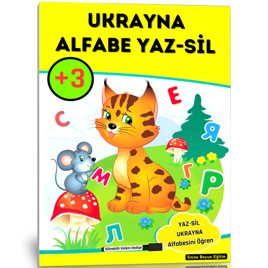 Ukrayna Alfabe YAZ-SİL Kitabı