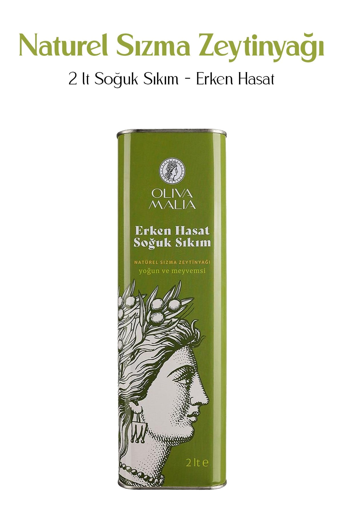 Naturel Sızma Zeytinyağı 2 lt - Soğuk Sıkım - Erken Hasat