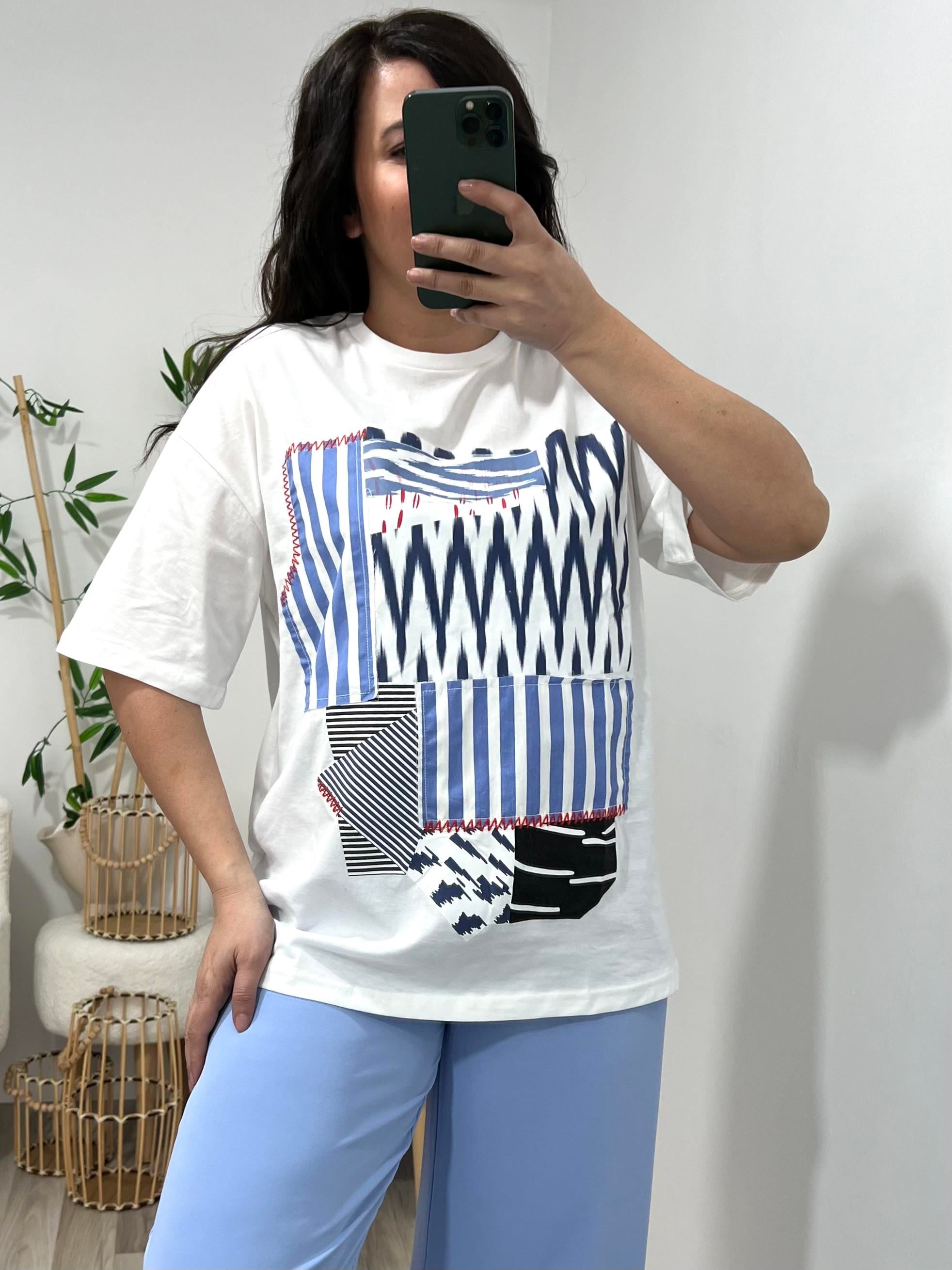 Ekru Önü Baskı Detaylı Tişört